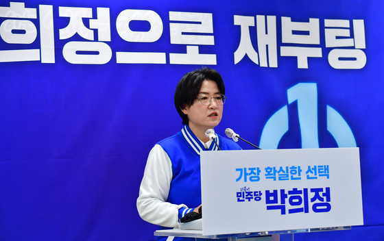 박희정 시의원, '중앙정부와 호흡 맞출 수 있는 시장 필요'