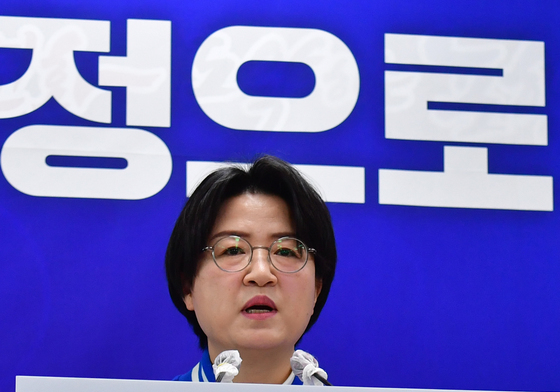 박희정 시의원, '포항발전 이끄는 여당 시장 되겠다'