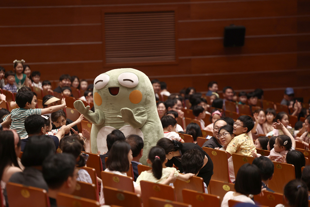 수성문화재단, 아동·청소년 예술사업에 국비 2억4000만원 확보