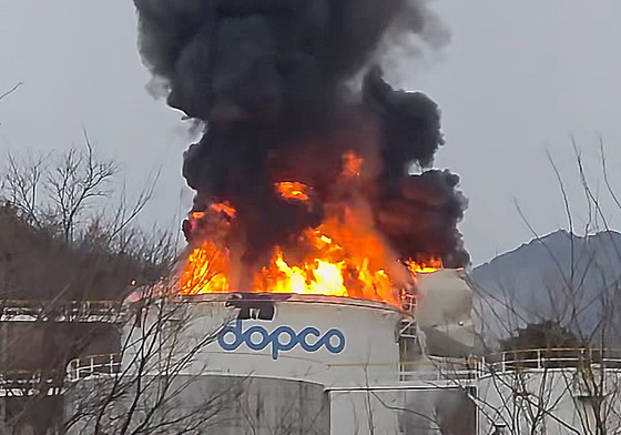 경찰, 국과수·소방과 '경산저유소 화재·폭발' 현장감식