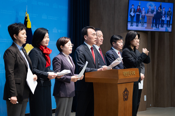 국토위 법안 민주당 강행처리 규탄하는 국민의힘