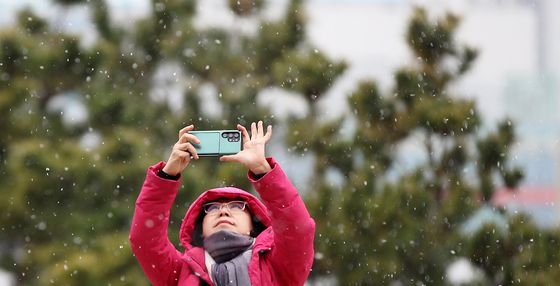 부산에 흰 눈이