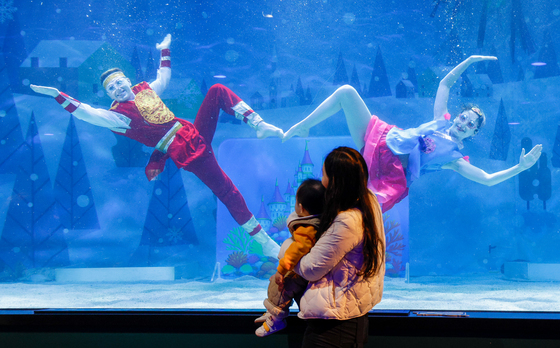 '설 연휴에는 코엑스 아쿠아리움으로'