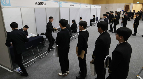 "청년 고립 없이 사회로"…상담부터 취업까지 '회복 프로그램' 제공