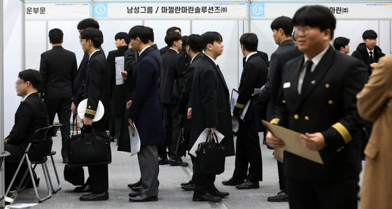 2026 해운선사 해기사 취업박람회 개최