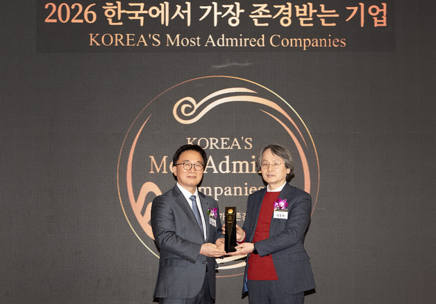 영진전문대 '존경받는 전문대학' 15년째 1위…해외취업률도 최고