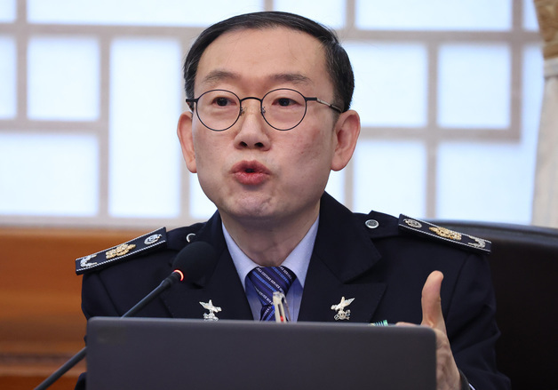 마약 수사 대통령 질문 답변하는 이명구 관세청장