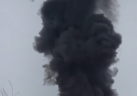 '대한송유관공사 영남지사 화재' 치솟는 불길과 검은 연기