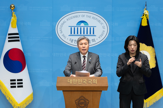 전남광주행정통합법 조항 반영 촉구하는 서왕진