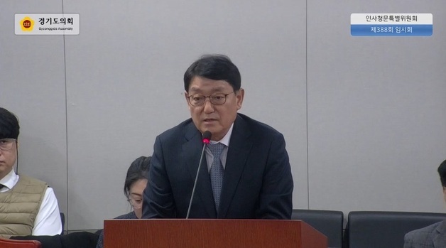 '전문성 부족' 논란 박재만 경기교통공사 사장 후보자, 인청 '적합'(종합)