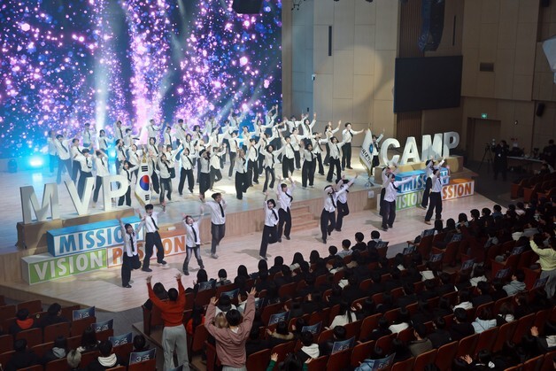 예비 신입생 1000명 모인다…삼육대, 이달 'MVP 캠프' 진행