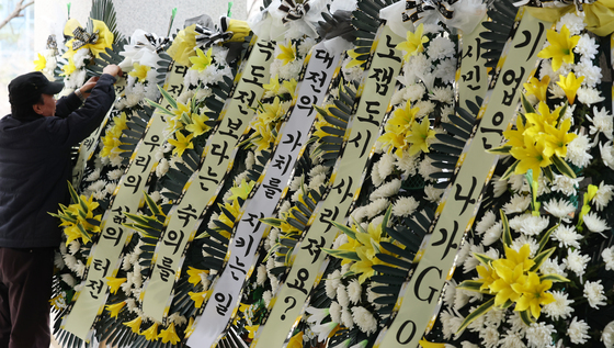 충남·대전 통합 법안 행안위 통과…명칭·의회 등 과제 산적