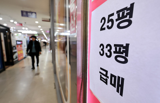 구윤철 “강남3구·용산, 양도세 잔금 유예 4개월로”