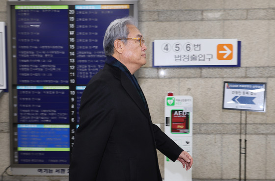 재판 출석하는 정진석 전 비서실장