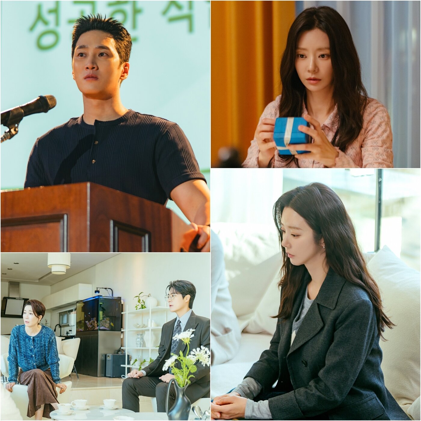 본문 이미지 - tvN