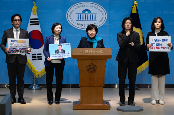 서영교, 서울시장 불출마 선언…"공동 목표에 힘 모을 때"