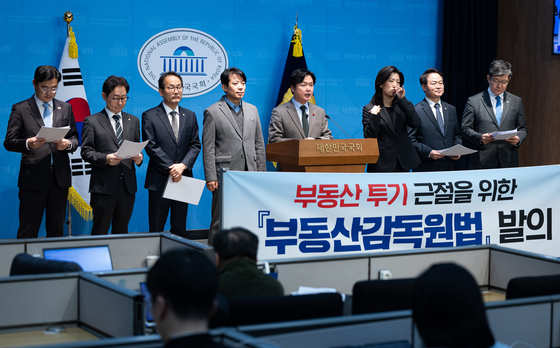 與, 부동산감독원 법안 발의…권한 과도 지적엔 "안전장치 뒀다"(종합)