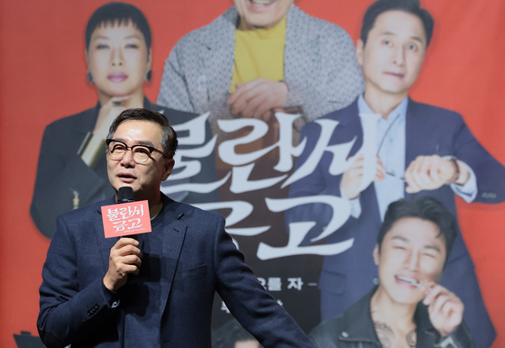 "신구 아니면 안 됐다"…장진, 10년 만의 신작 '불란서 금고'(종합)