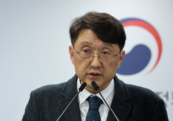 "쿠팡 2차 피해 없다" 정부조사단 발표…"결제정보 유출도 無"