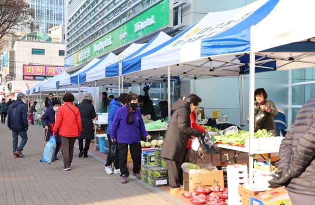대구농협, 설맞이 농축산물 직거래장터 13일 개장