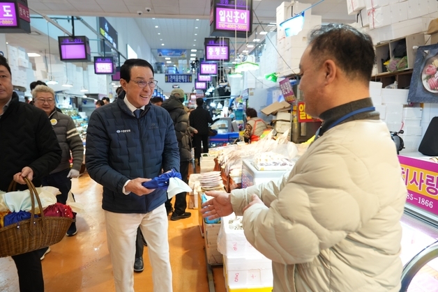 수협, 설 명절 수산물 가격 위해 성수품 최대 60% 특가 판매