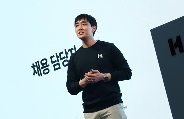 "반복 업무는 AI가, 인재 판단은 사람이" 마이다스 AX DAY 성황