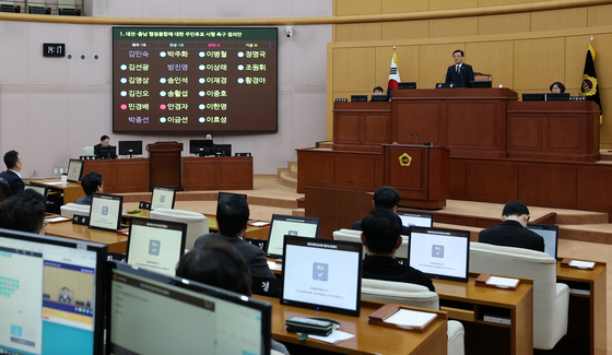 가결되는 대전·충남 행정통합에 대한 주민투표 시행 촉구 결의안