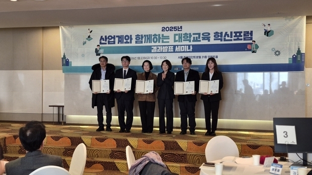 와이앤아처, 교육부장관 표창 수상