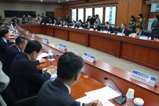 금감원장-증권회사 CEO 간담회