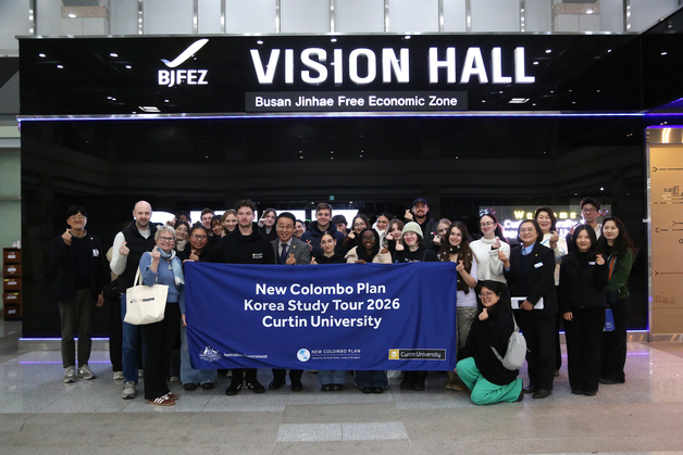 호주 커틴대, 부산진해경제자유구역 방문해 물류 현장 견학