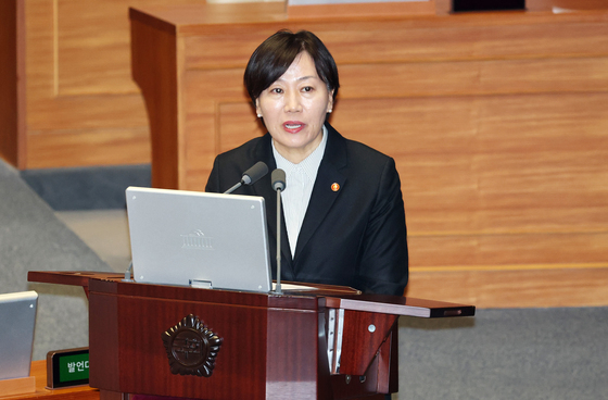 답변하는 송미령 장관