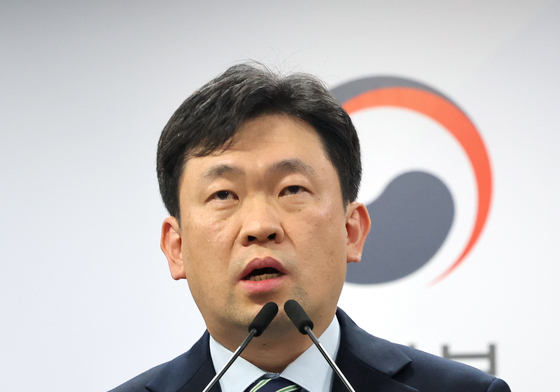 통일부, '개성공단 중단' 조치 과도한 '유감'