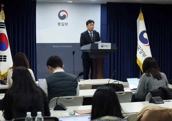 통일부, 개성공단 중단 10년 관련 브리핑