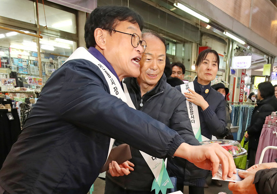 설 장보기는 전통시장에서