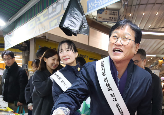 대구 수성구, 설맞이 전통시장 장보기