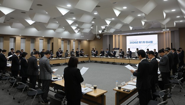 제약바이오협회 "급격한 약가 인하로 충격…R&D·투자·채용 위축 우려"