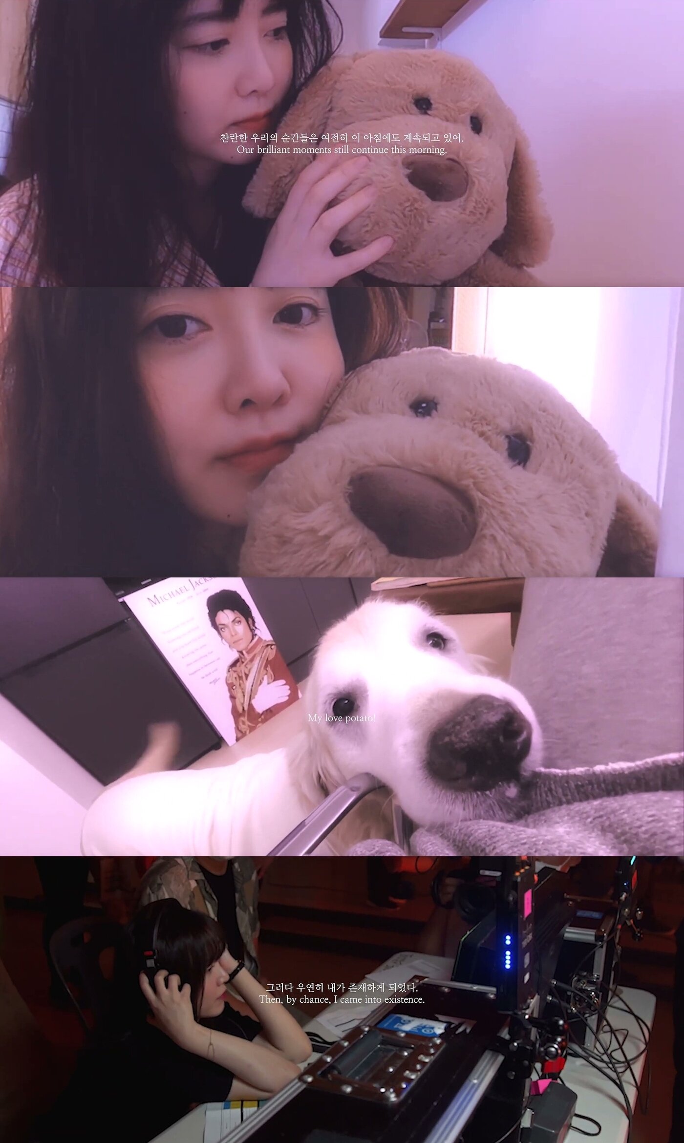 본문 이미지 - 구혜선/스테이지원엔터 제공