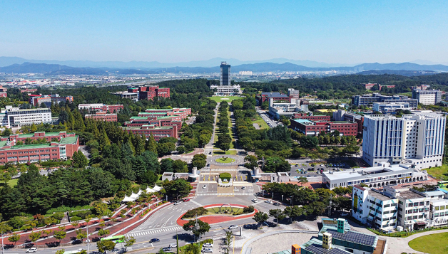 대구대, KOICA 전문인재 양성 프로그램 연수기관 선정