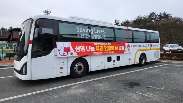 광주·전남 작년 단체헌혈 5909명…전국 혈액원 중 '2위'