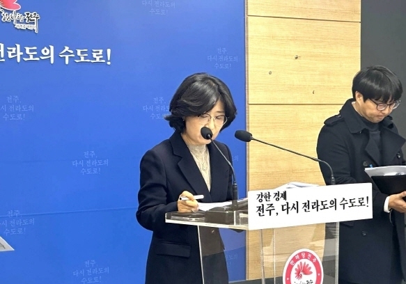 전주시 "청년이 머무는 도시 만든다"…4대 분야 15대 과제 추진