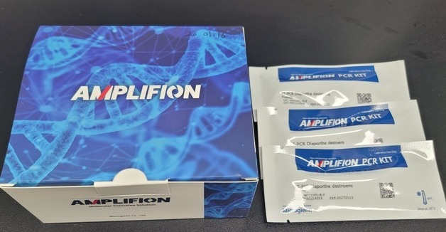 해남군, 고구마 '덩이줄기썩음병' 분석 키트 개발…특허출원