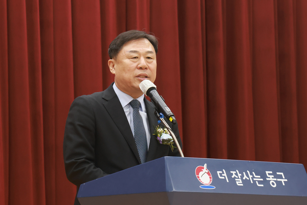 '울산시장 출마' 김종훈 동구청장 퇴임…내일 예비후보 등록