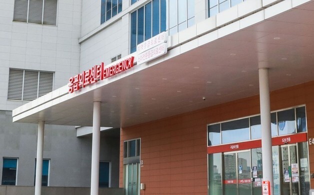세종충남대병원, 설 연휴 응급의료센터 24시간 정상 운영