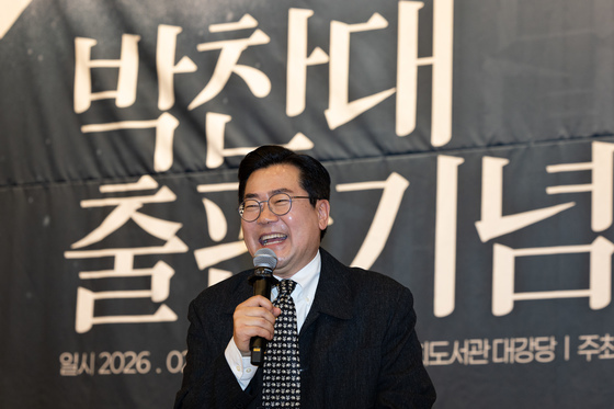 박찬대 "인천시장 출마…명심? 잘하는 사람에게, 여론조사는 나"