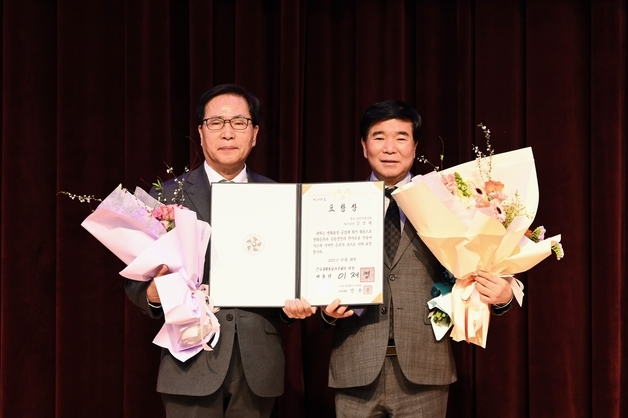 김영태 남원시의회 의장, 민주평통 의장 표창 수상