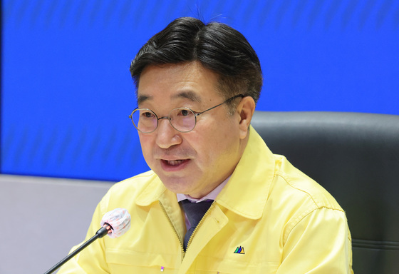 모두발언하는 윤호중 장관