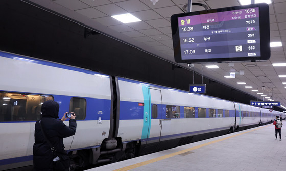 수서역 도착한 KTX
