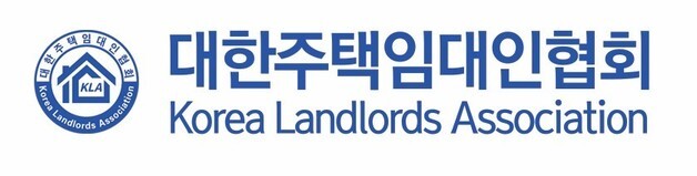 대통령 등록임대 제도 손질 시사에…임대인단체 "사실관계 왜곡"