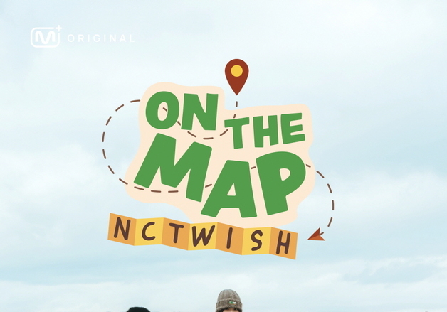 NCT 위시, 예능감 마침내 봉인해제…'온더맵' 4화 공개