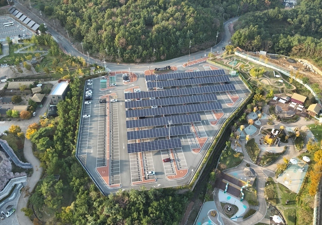 "에너지 자립률 40% 목표"…김해시, 직영 태양광 발전소 추진